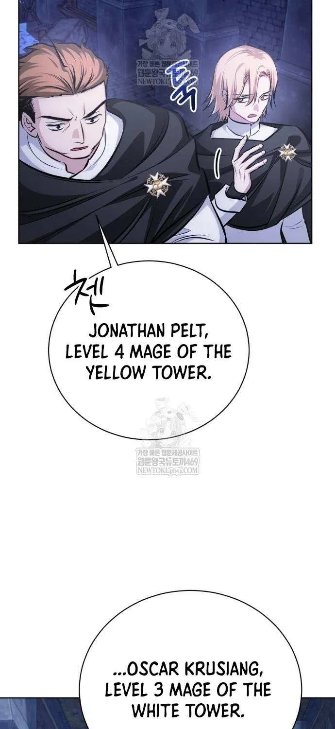 Read The Magic Tower’s Problem Child chapter 35 image 15 on Lezhin