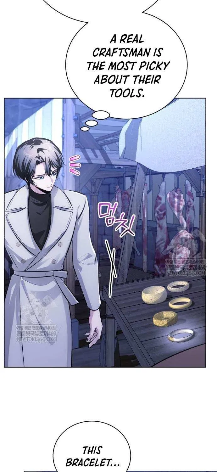 Read The Magic Tower’s Problem Child chapter 35 image 42 on Lezhin