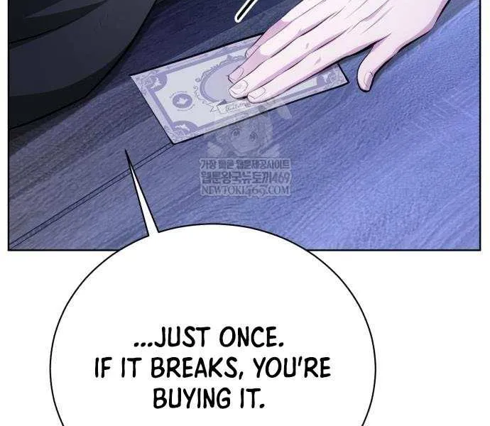 Read The Magic Tower’s Problem Child chapter 35 image 54 on Lezhin