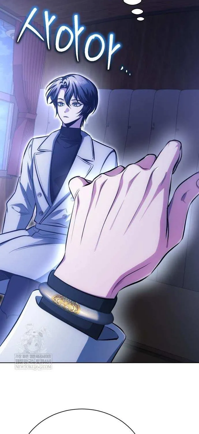 Read The Magic Tower’s Problem Child chapter 35 image 81 on Lezhin