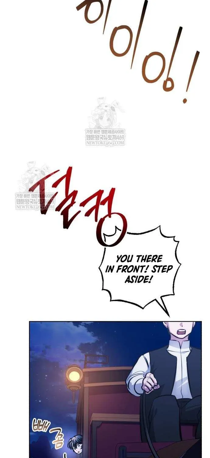 Read The Magic Tower’s Problem Child chapter 35 image 95 on Lezhin