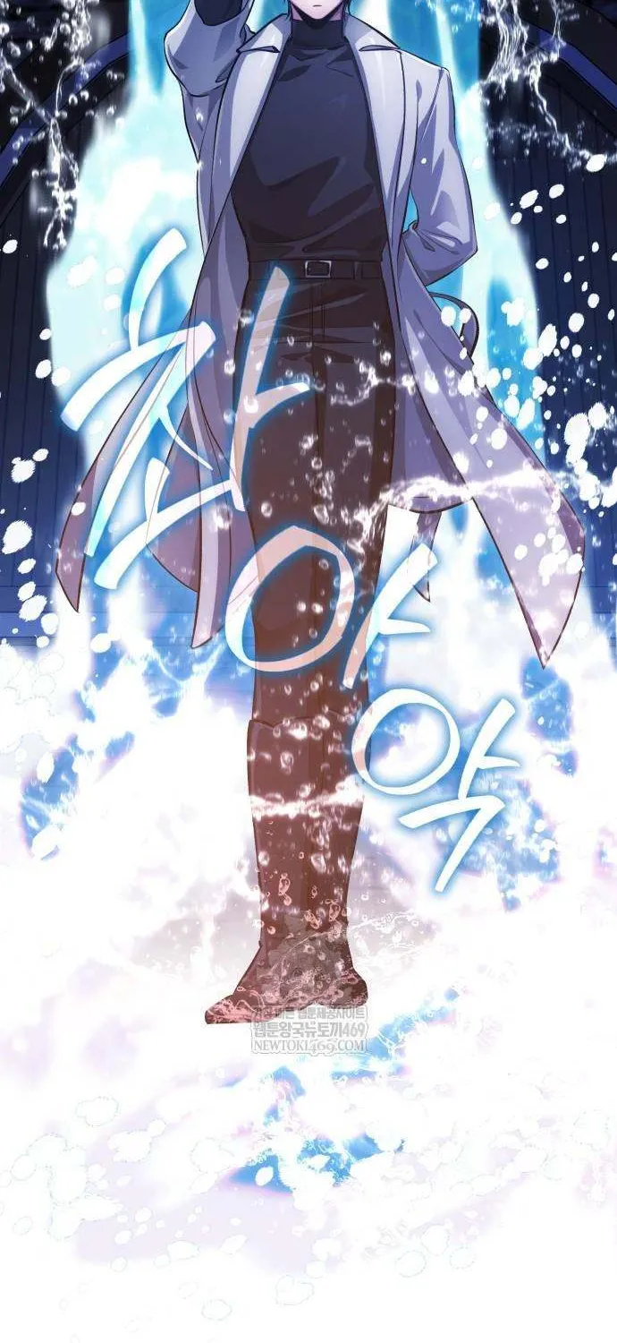 Read The Magic Tower’s Problem Child chapter 36 image 72 on Lezhin