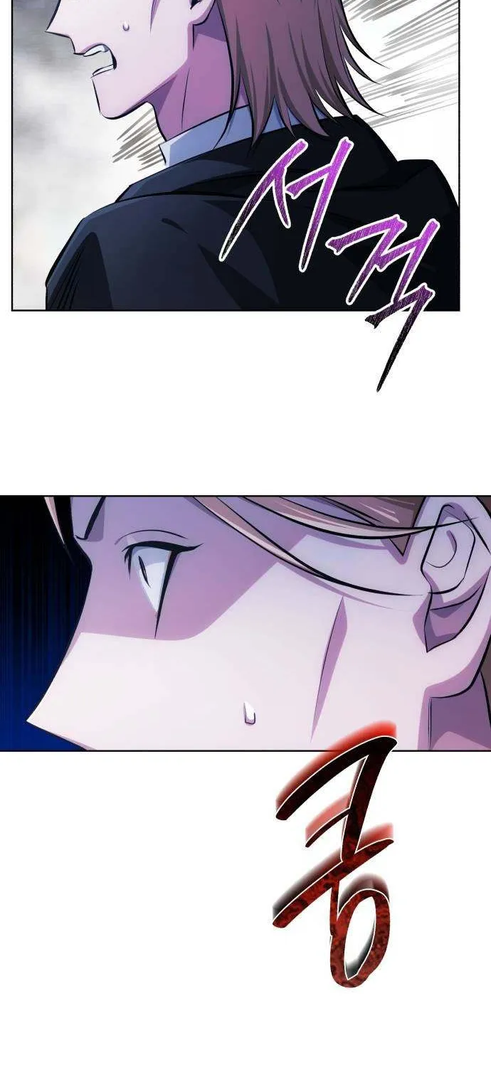 Read The Magic Tower’s Problem Child chapter 36 image 84 on Lezhin