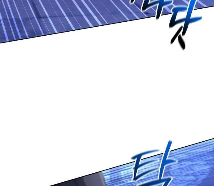 Read The Magic Tower’s Problem Child chapter 36 image 89 on Lezhin
