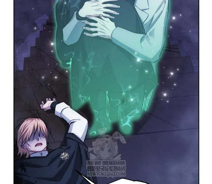 Read The Magic Tower’s Problem Child chapter 36 image 96 on Lezhin