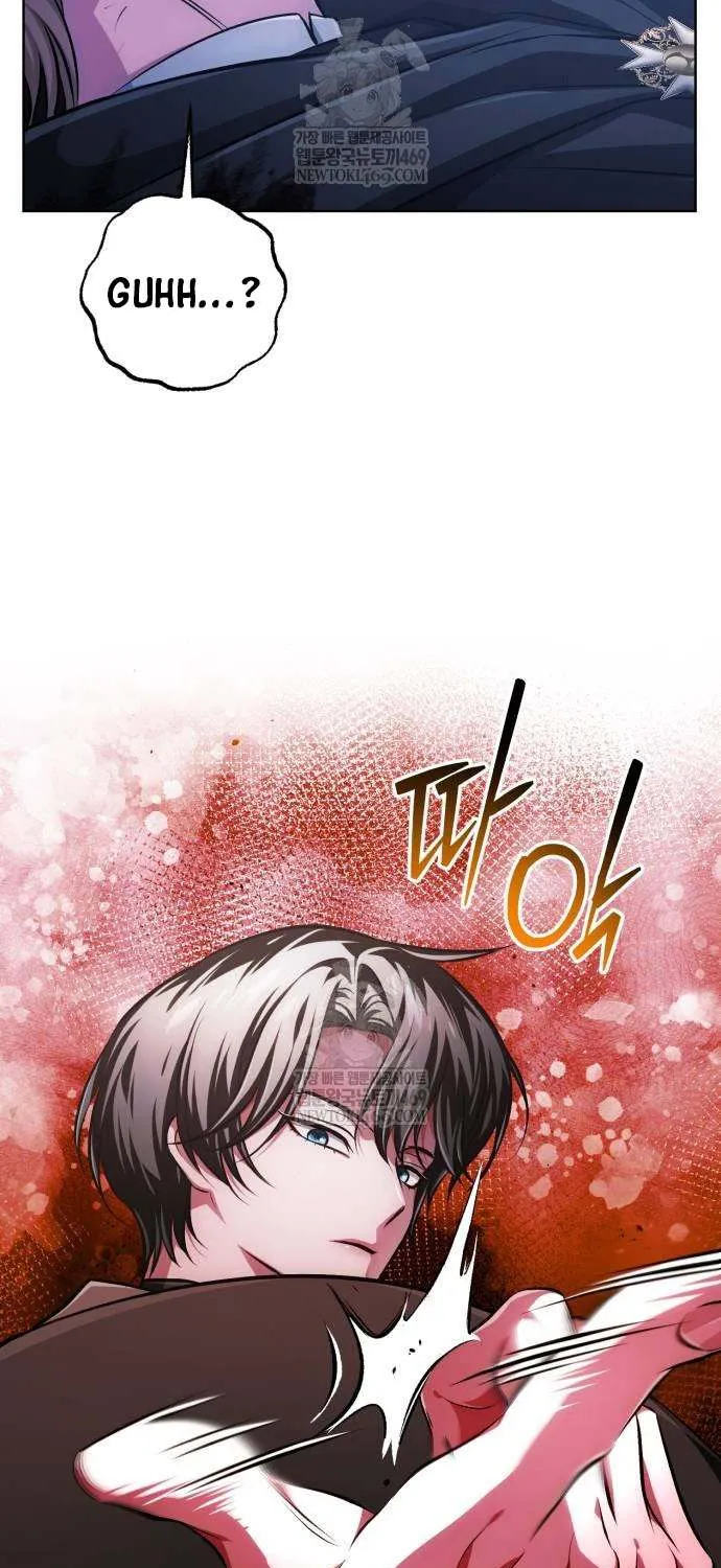 Read The Magic Tower’s Problem Child chapter 36 image 99 on Lezhin