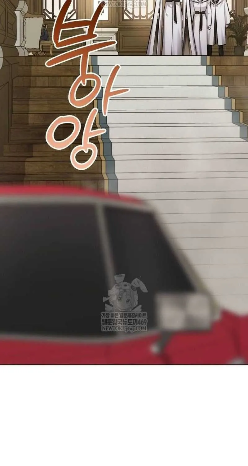Read The Magic Tower’s Problem Child chapter 37 image 110 on Lezhin