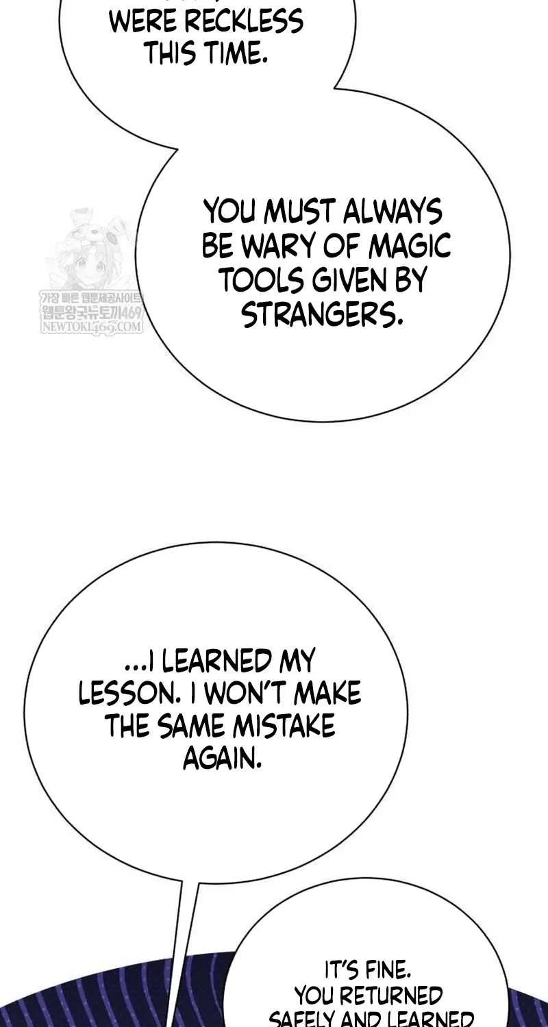 Read The Magic Tower’s Problem Child chapter 37 image 23 on Lezhin