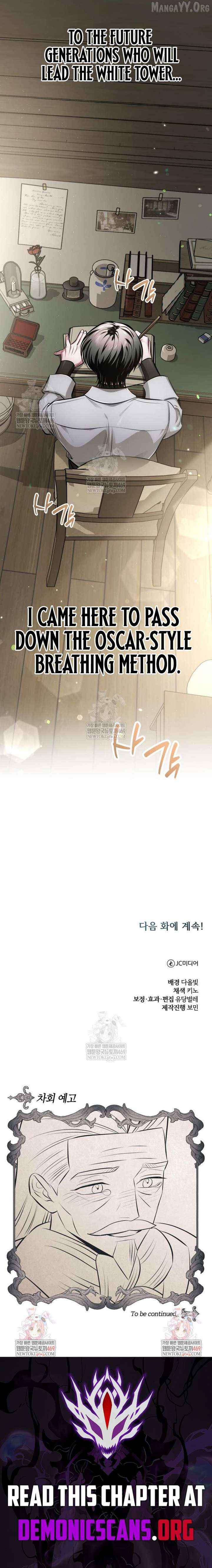 Read The Magic Tower’s Problem Child chapter 38 image 19 on Lezhin