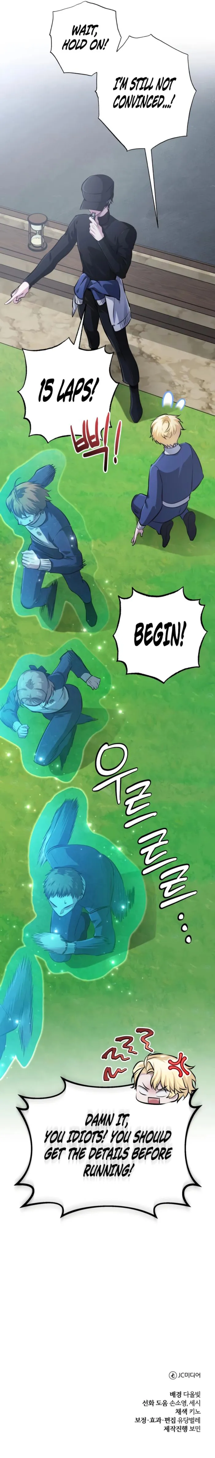 Read The Magic Tower’s Problem Child chapter 39 image 25 on Lezhin