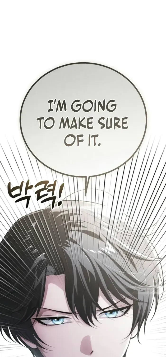 Read The Magic Tower’s Problem Child chapter 4 image 1 on Lezhin