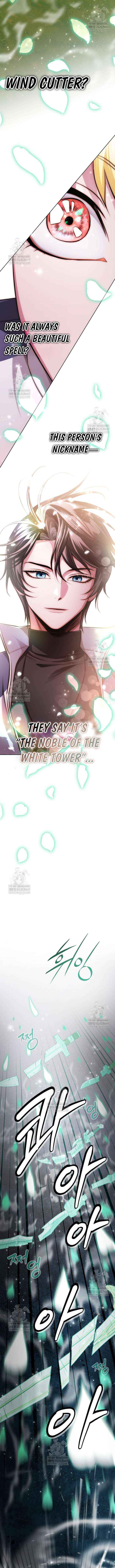 Read The Magic Tower’s Problem Child chapter 40 image 13 on Lezhin