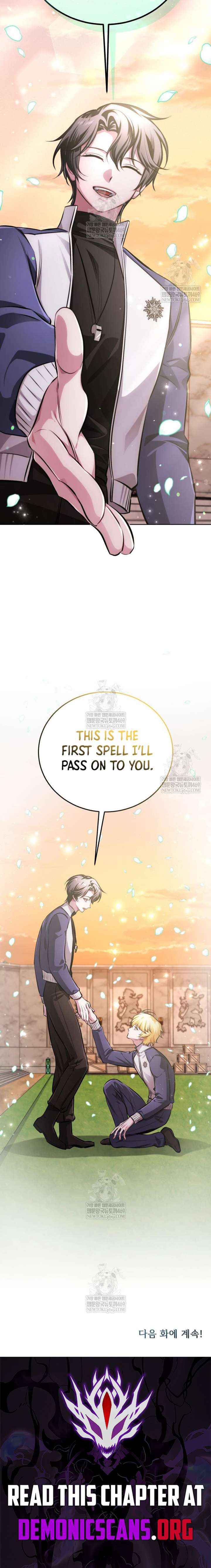 Read The Magic Tower’s Problem Child chapter 40 image 15 on Lezhin
