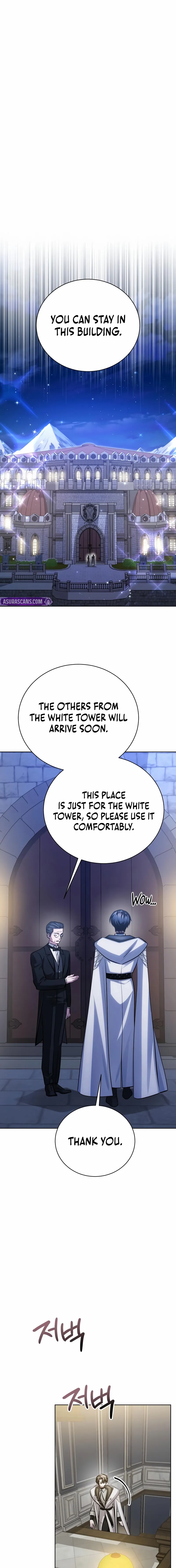 Read The Magic Tower’s Problem Child chapter 42 image 9 on Lezhin