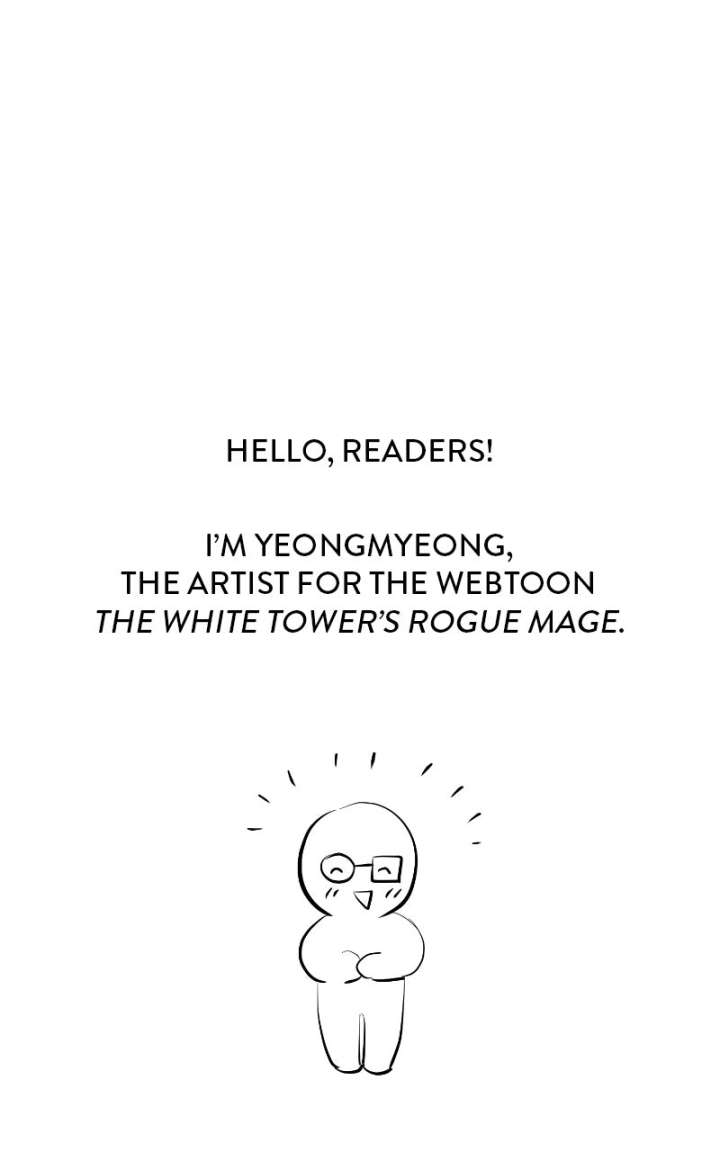 Read The Magic Tower’s Problem Child chapter 44.1 image 72 on Lezhin