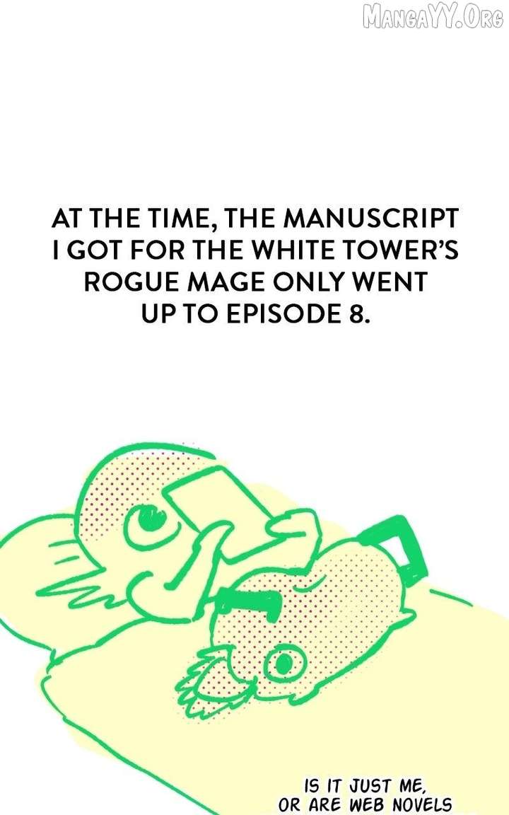 Read The Magic Tower’s Problem Child chapter 44.5 image 20 on Lezhin