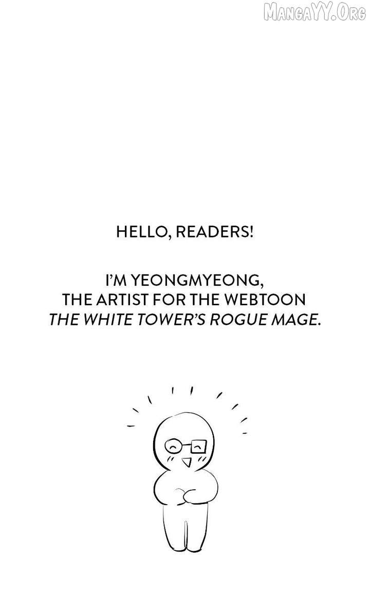 Read The Magic Tower’s Problem Child chapter 44.5 image 72 on Lezhin