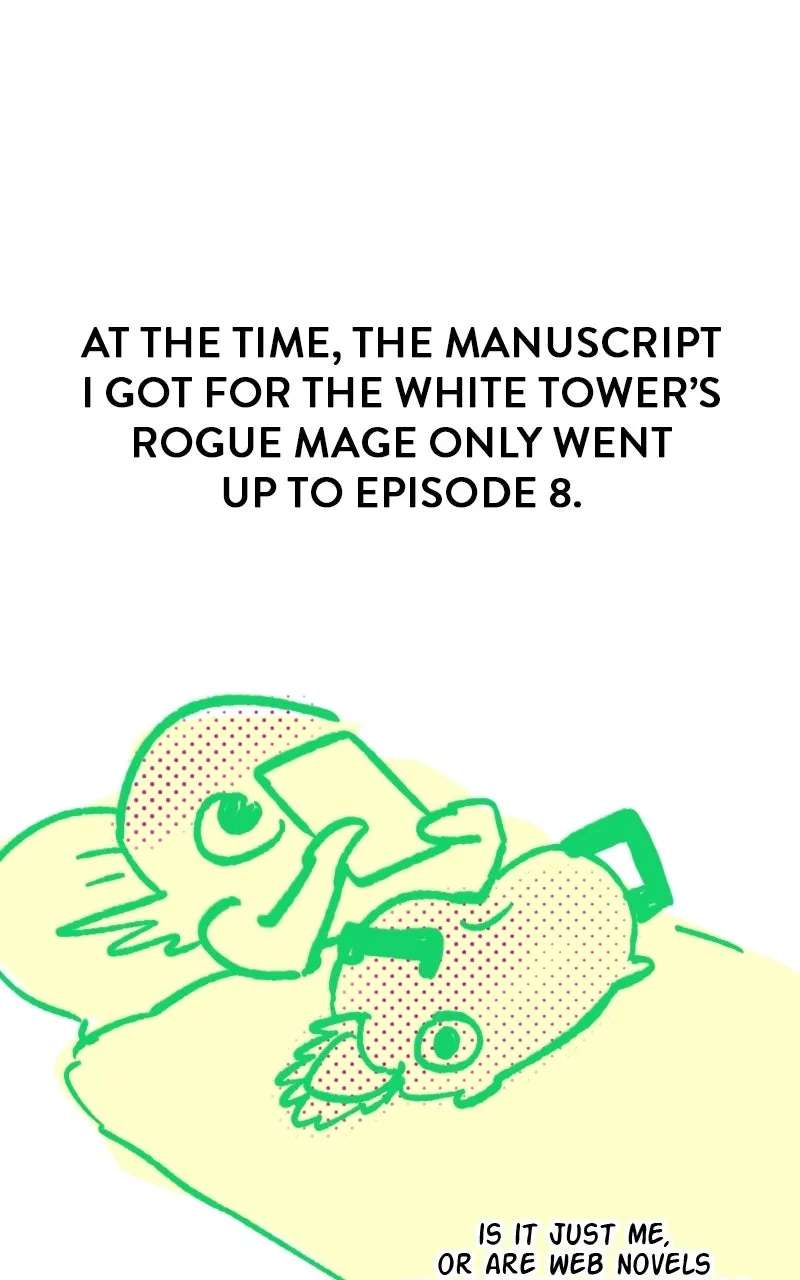 Read The Magic Tower’s Problem Child chapter 45 image 20 on Lezhin