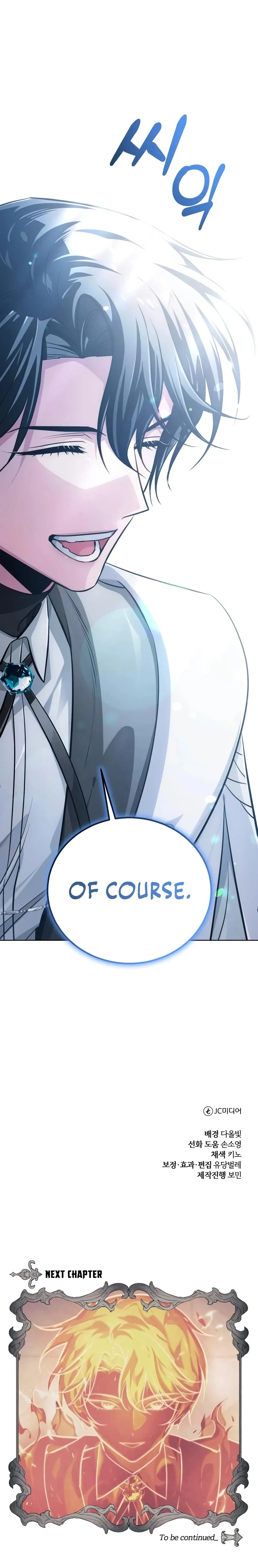 Read The Magic Tower’s Problem Child chapter 46 image 28 on Lezhin