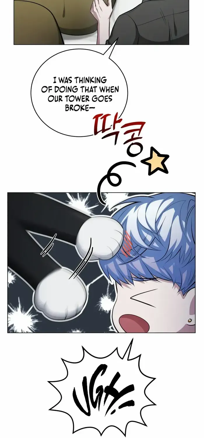 Read The Magic Tower’s Problem Child chapter 5 image 17 on Lezhin
