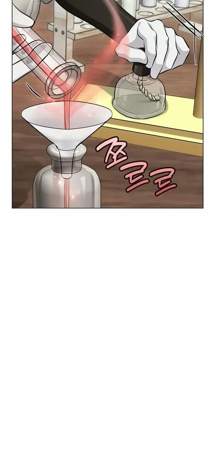 Read The Magic Tower’s Problem Child chapter 5 image 4 on Lezhin