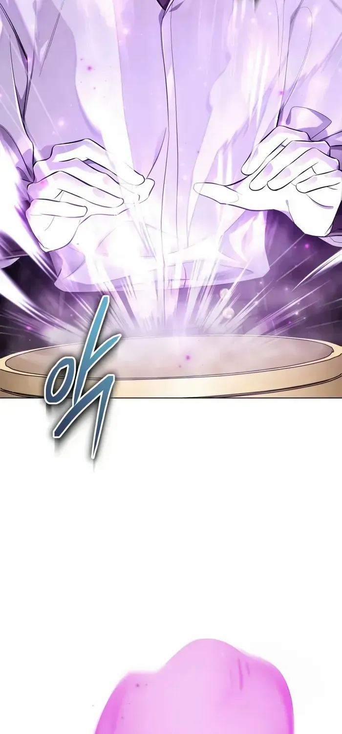 Read The Magic Tower’s Problem Child chapter 5 image 42 on Lezhin