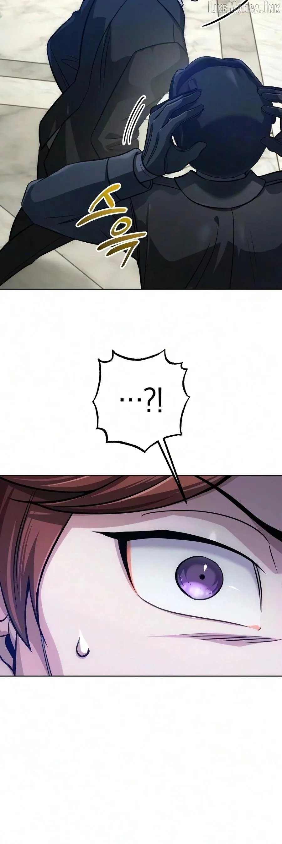 Read The Magic Tower’s Problem Child chapter 58 image 13 on Lezhin