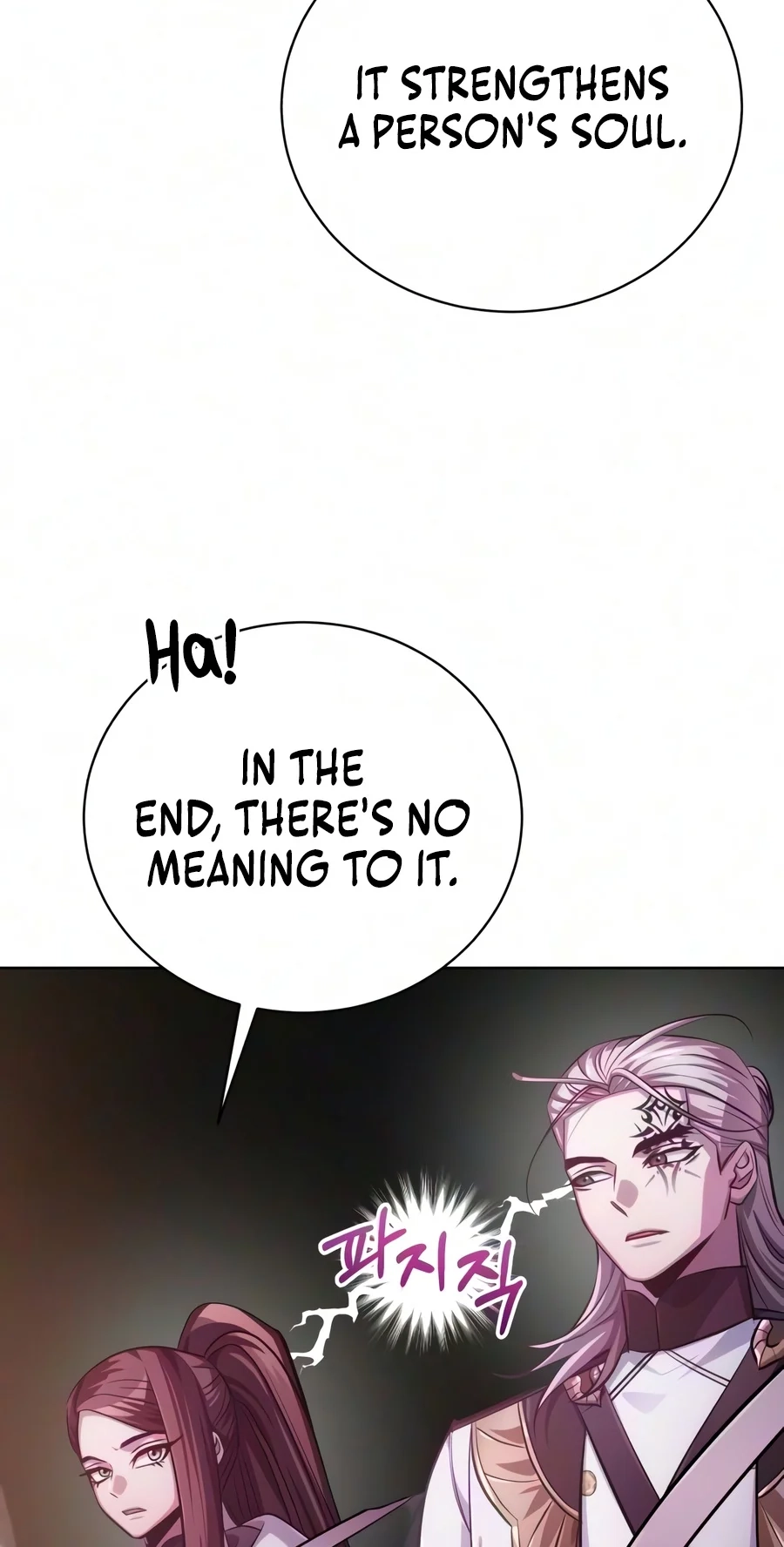 Read The Magic Tower’s Problem Child chapter 59 image 106 on Lezhin