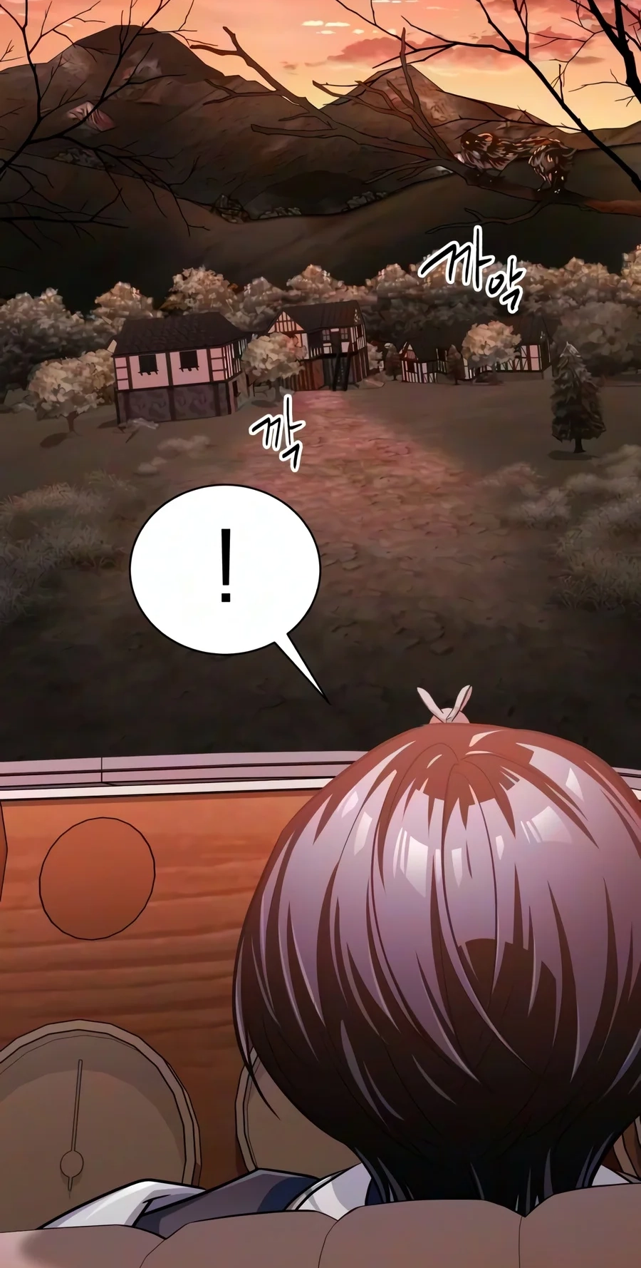 Read The Magic Tower’s Problem Child chapter 59 image 110 on Lezhin