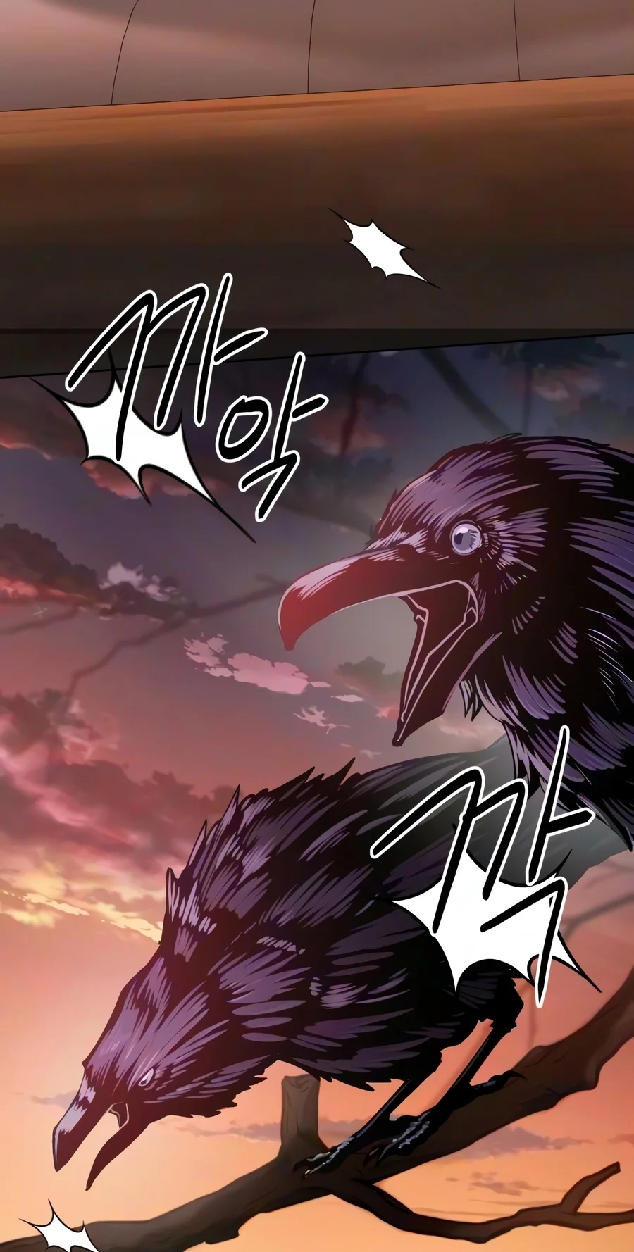 Read The Magic Tower’s Problem Child chapter 59 image 111 on Lezhin