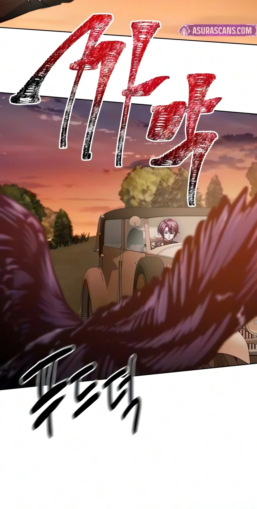 Read The Magic Tower’s Problem Child chapter 59 image 112 on Lezhin