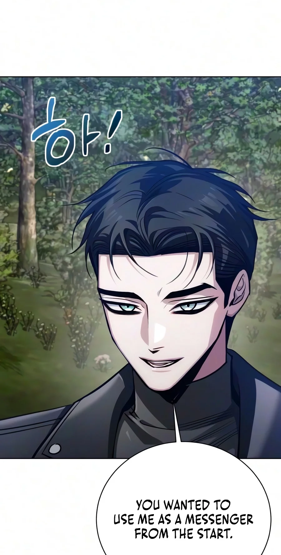 Read The Magic Tower’s Problem Child chapter 59 image 14 on Lezhin