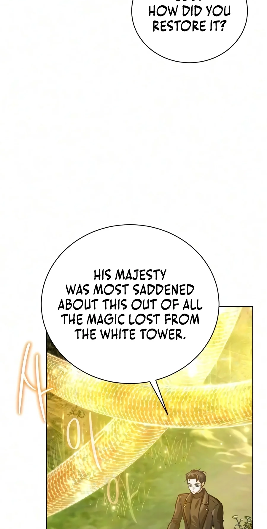 Read The Magic Tower’s Problem Child chapter 59 image 2 on Lezhin