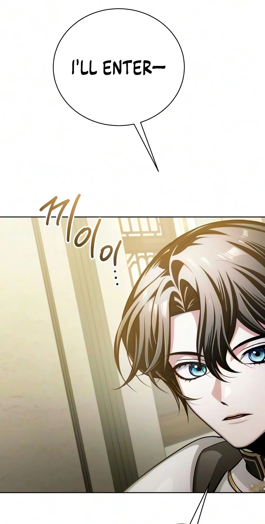Read The Magic Tower’s Problem Child chapter 59 image 43 on Lezhin