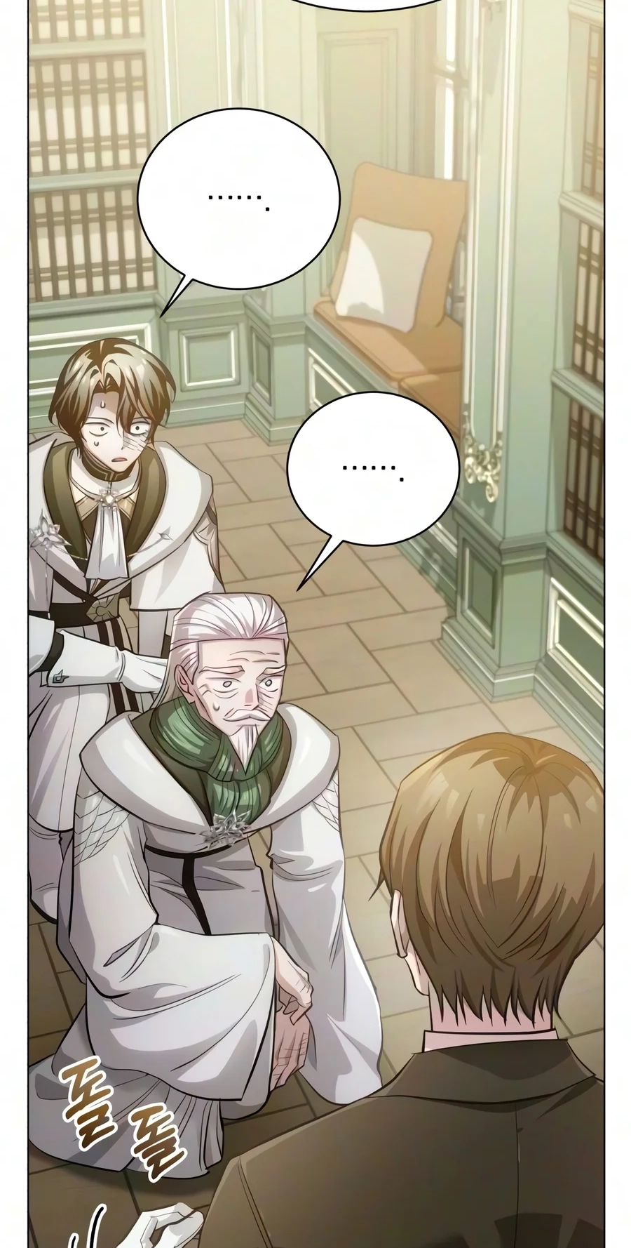 Read The Magic Tower’s Problem Child chapter 59 image 56 on Lezhin