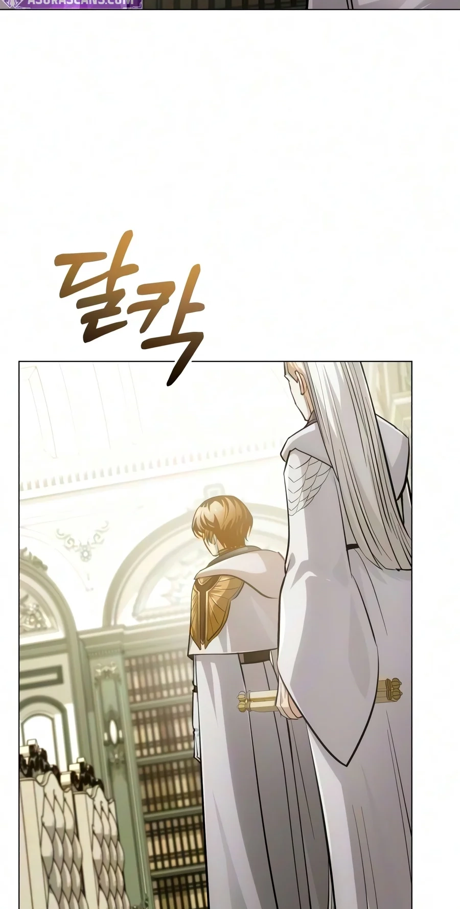 Read The Magic Tower’s Problem Child chapter 59 image 60 on Lezhin
