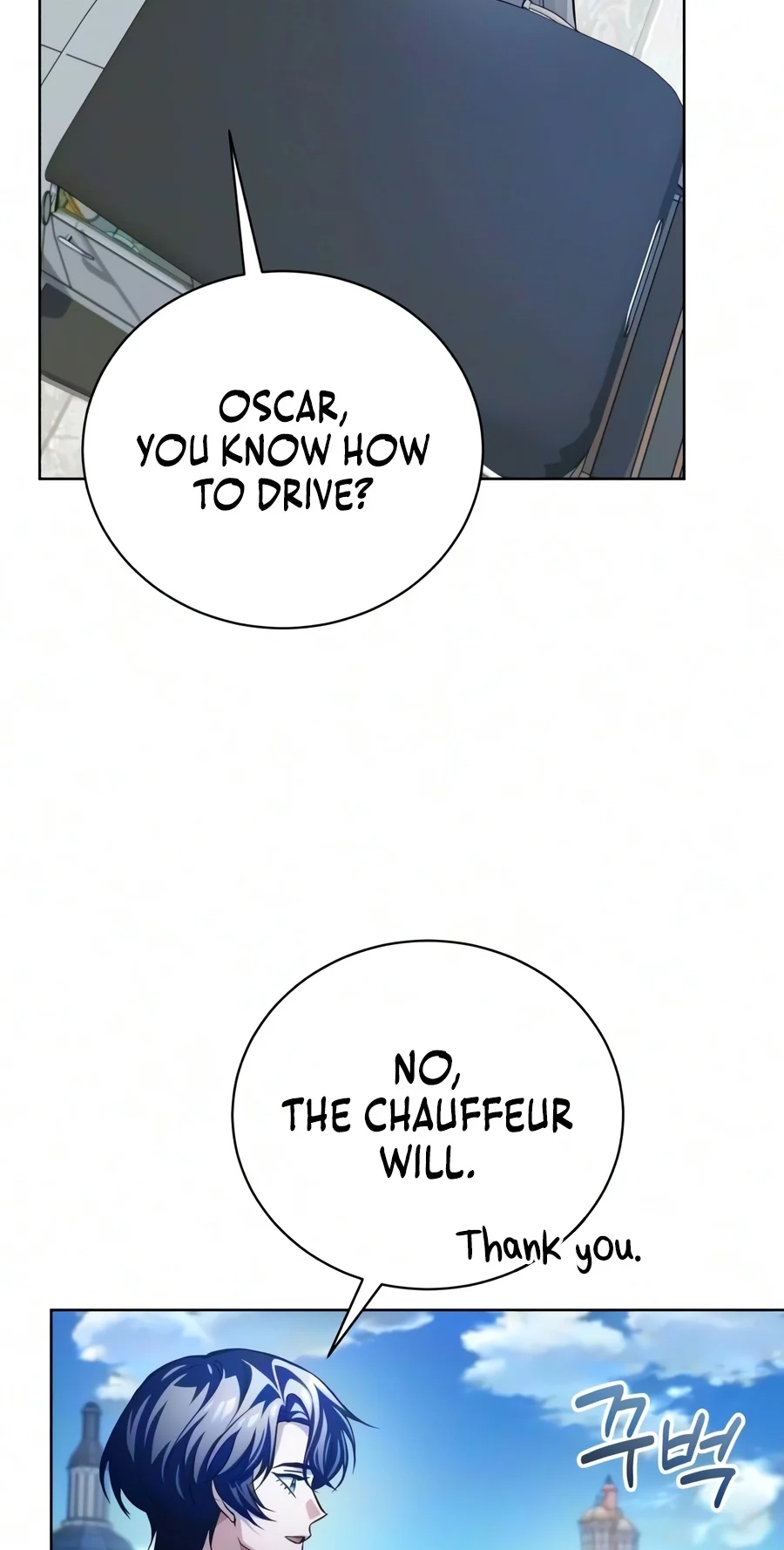 Read The Magic Tower’s Problem Child chapter 59 image 83 on Lezhin