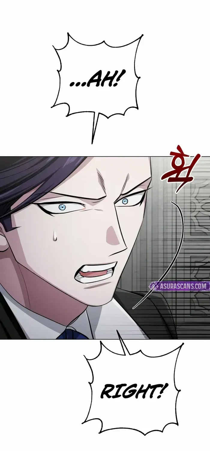 Read The Magic Tower’s Problem Child chapter 6 image 23 on Lezhin