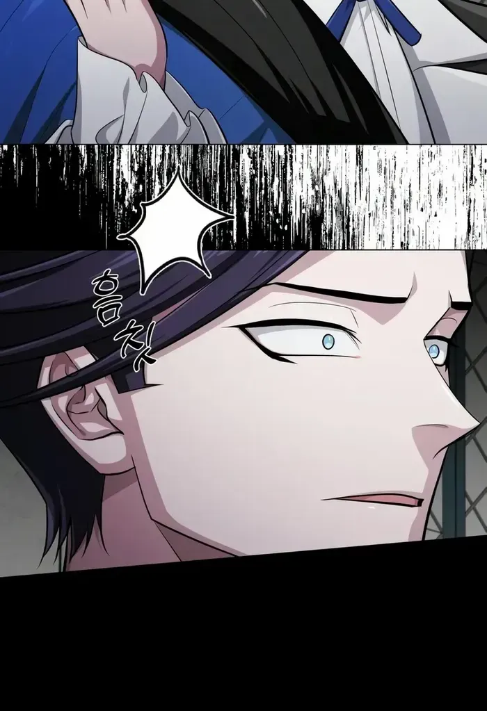 Read The Magic Tower’s Problem Child chapter 6 image 40 on Lezhin