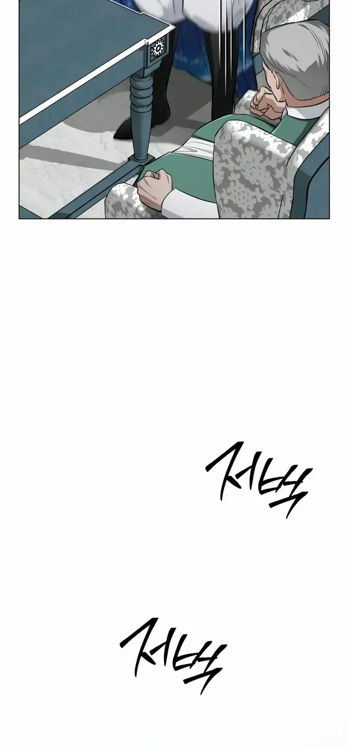Read The Magic Tower’s Problem Child chapter 6 image 86 on Lezhin