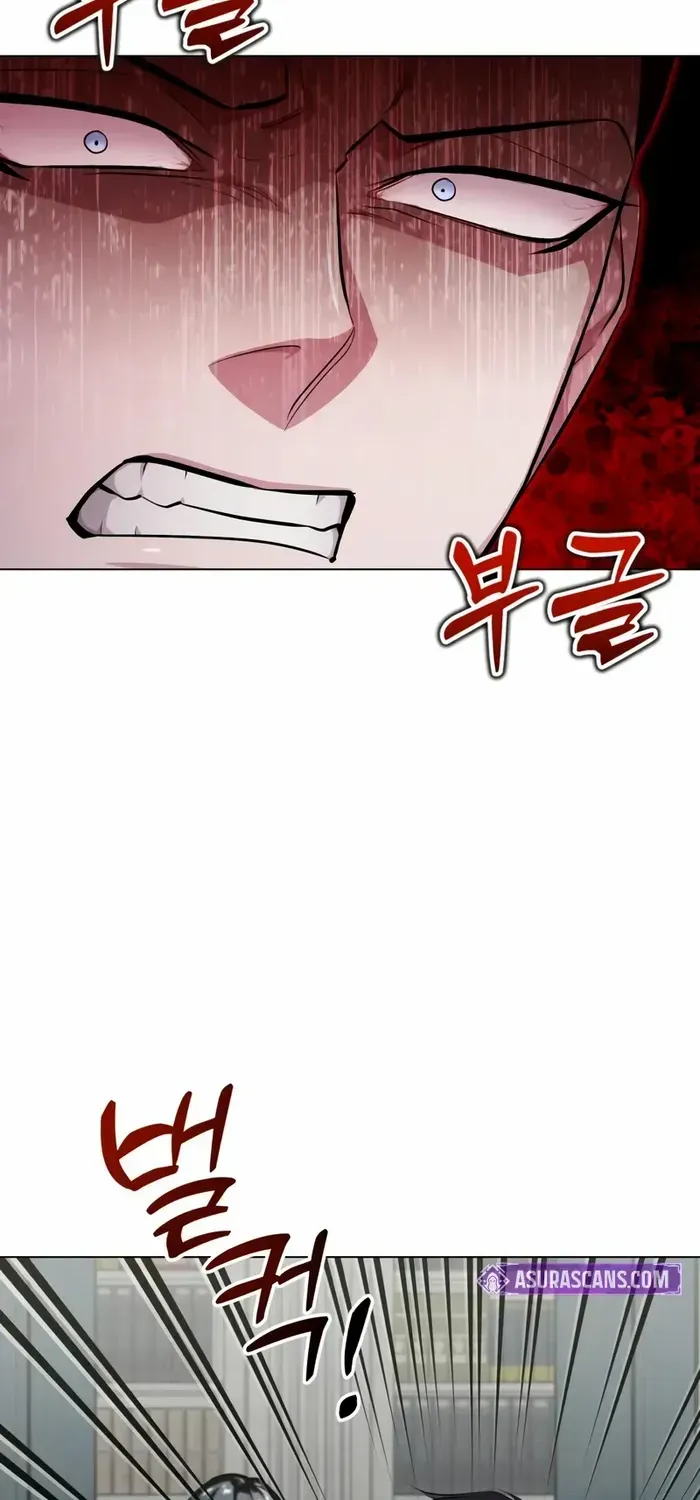 Read The Magic Tower’s Problem Child chapter 6 image 91 on Lezhin