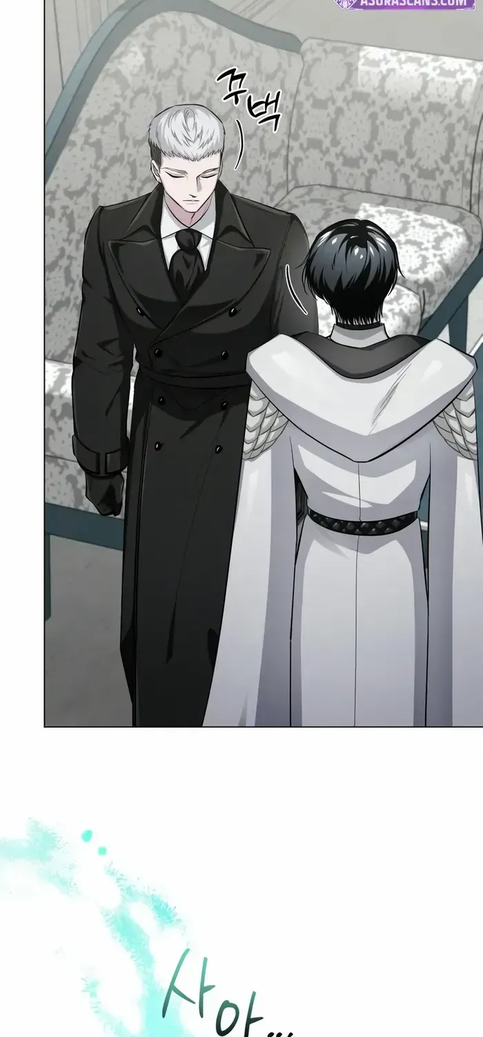 Read The Magic Tower’s Problem Child chapter 6 image 94 on Lezhin