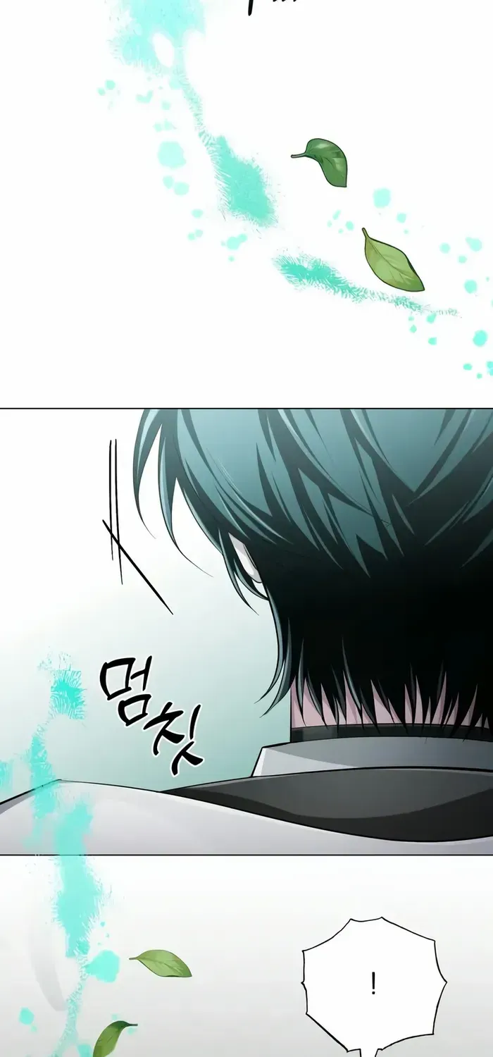 Read The Magic Tower’s Problem Child chapter 6 image 95 on Lezhin