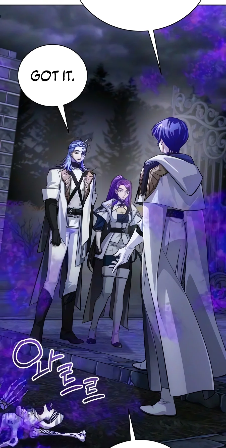 Read The Magic Tower’s Problem Child chapter 60 image 104 on Lezhin