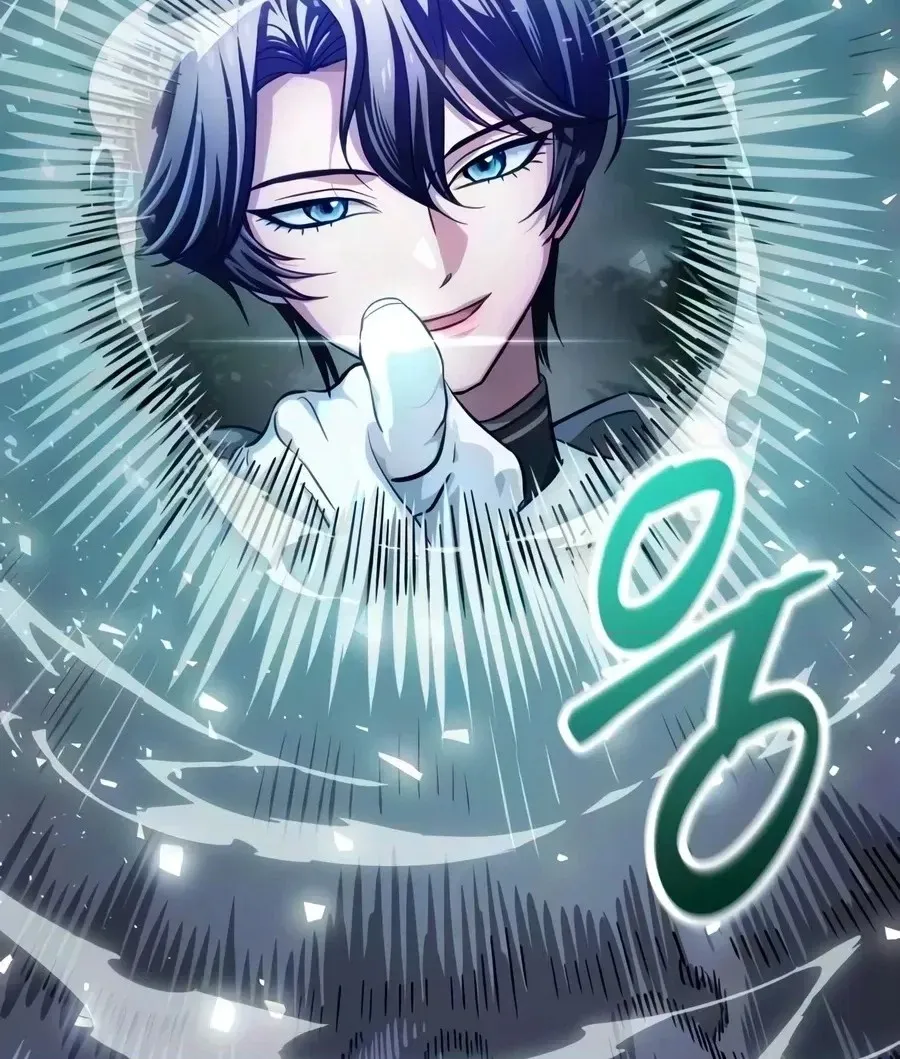 Read The Magic Tower’s Problem Child chapter 60 image 108 on Lezhin