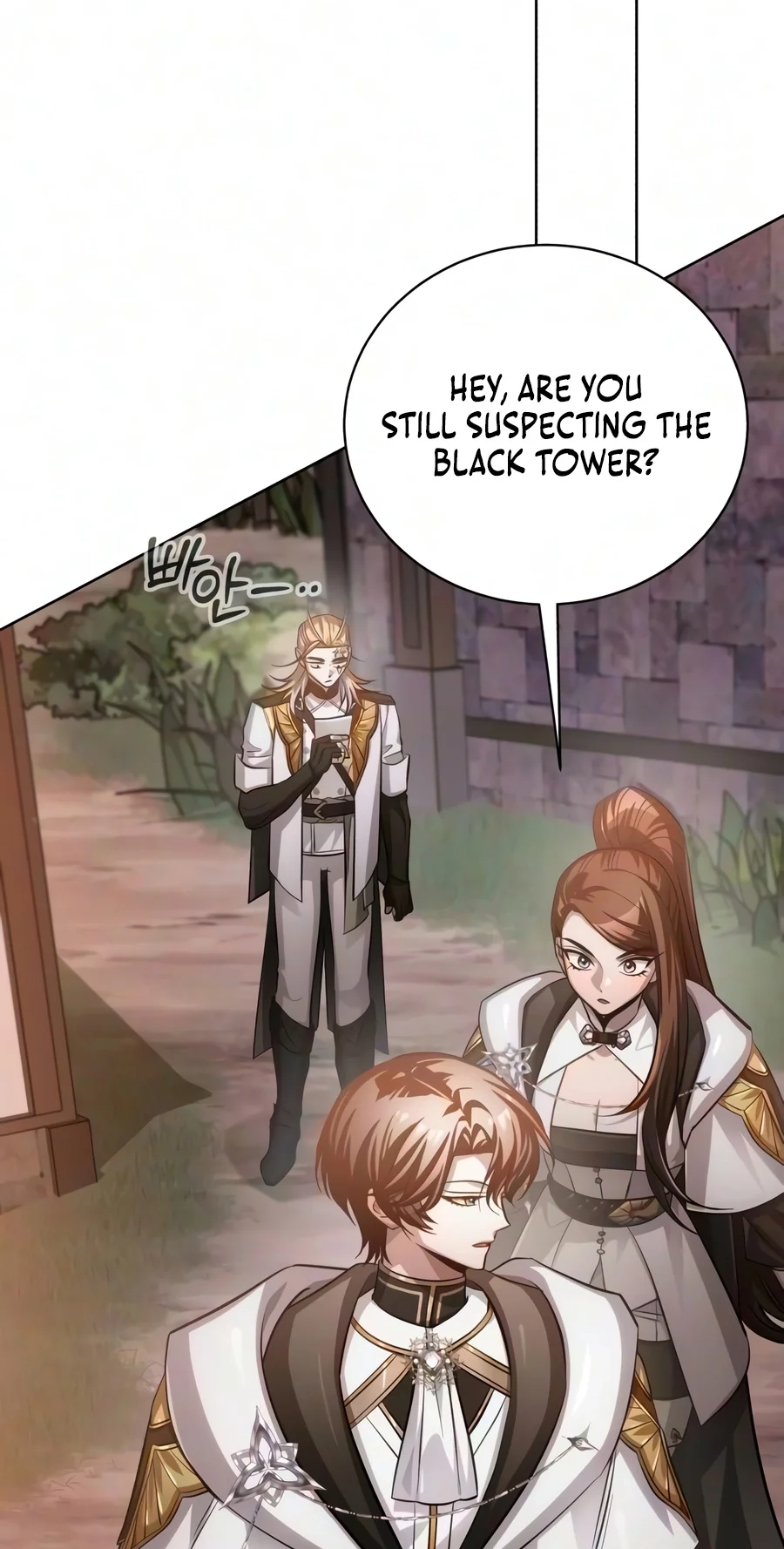 Read The Magic Tower’s Problem Child chapter 60 image 47 on Lezhin