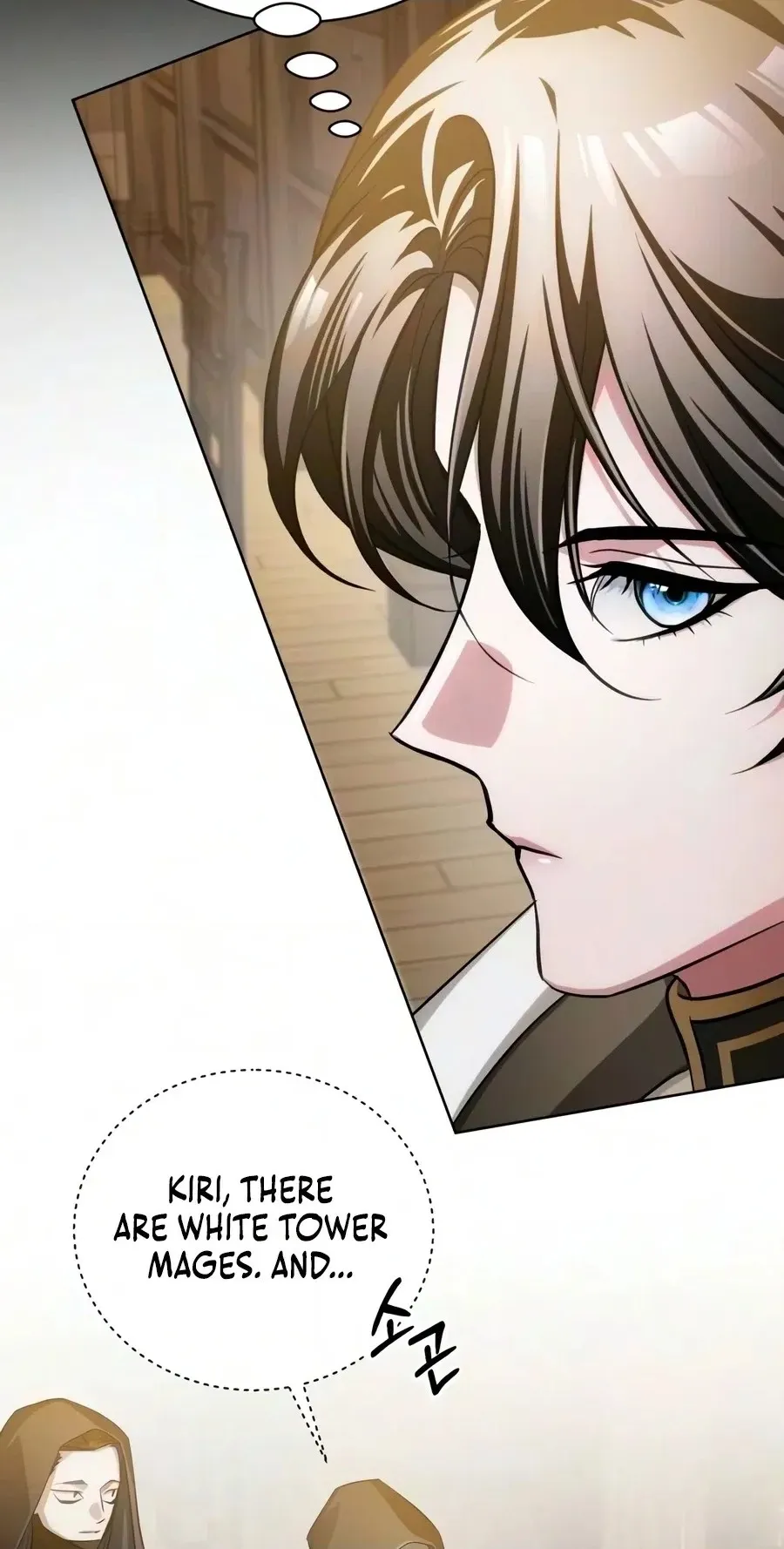 Read The Magic Tower’s Problem Child chapter 60 image 78 on Lezhin