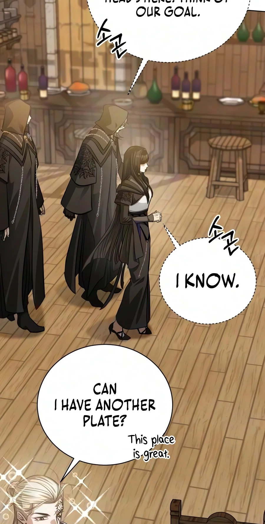 Read The Magic Tower’s Problem Child chapter 60 image 80 on Lezhin