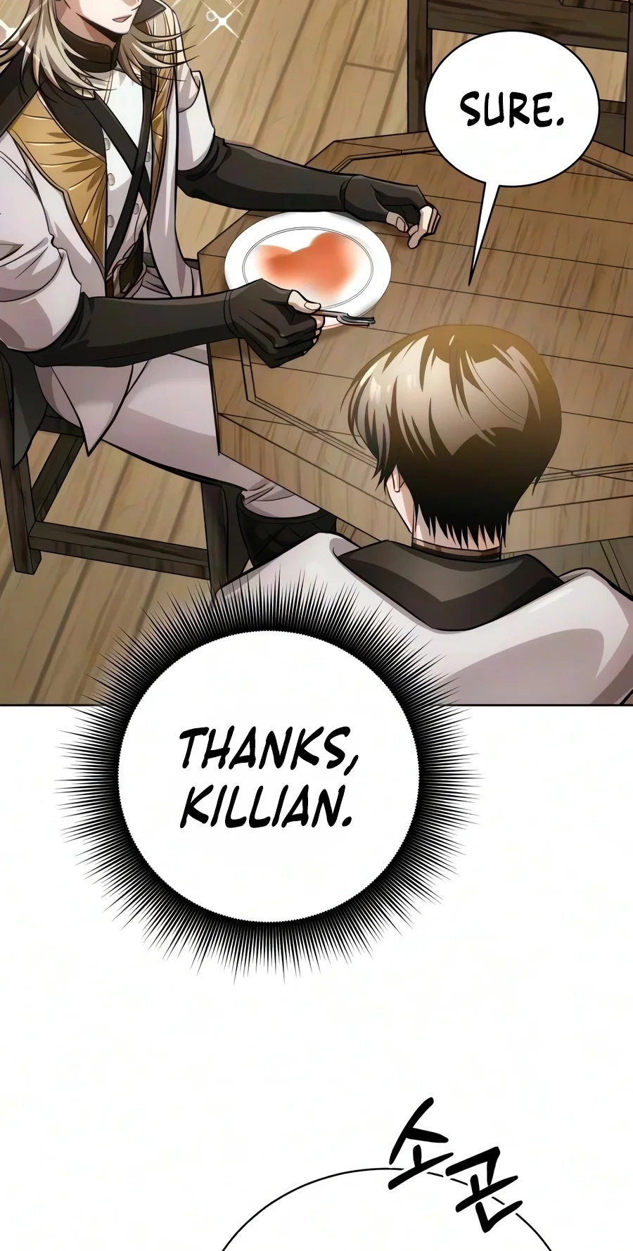 Read The Magic Tower’s Problem Child chapter 60 image 81 on Lezhin