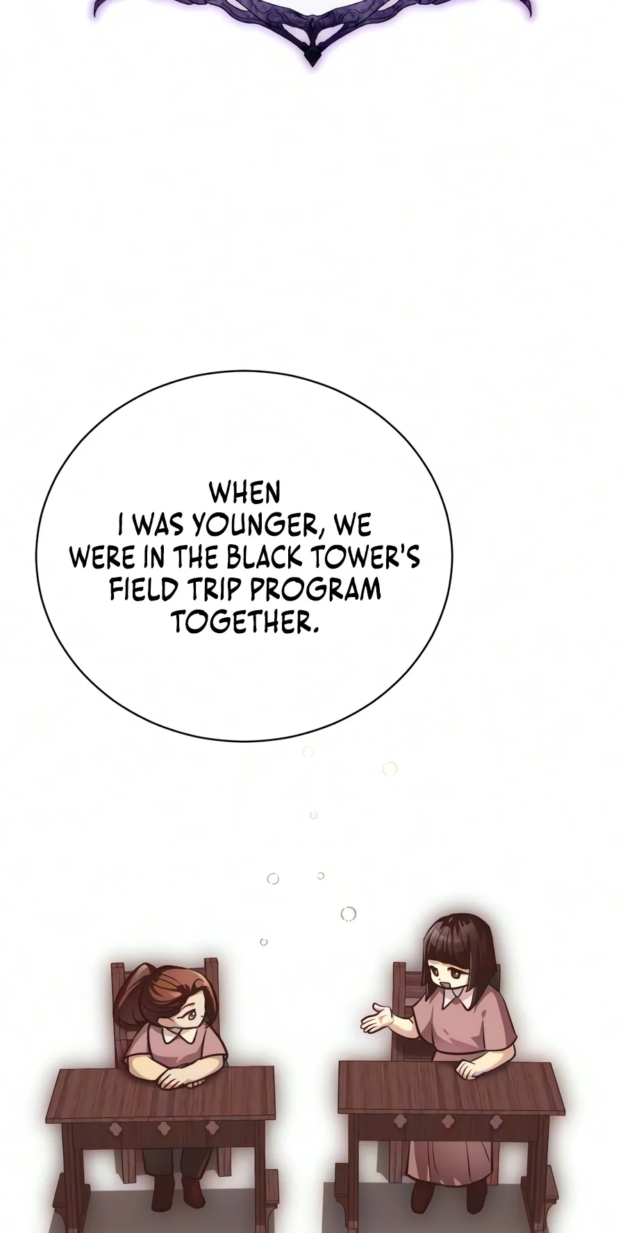 Read The Magic Tower’s Problem Child chapter 60 image 85 on Lezhin